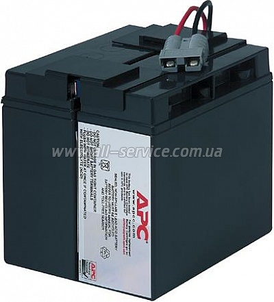  APC Replacement Battery Cartridge #7 (RBC7)