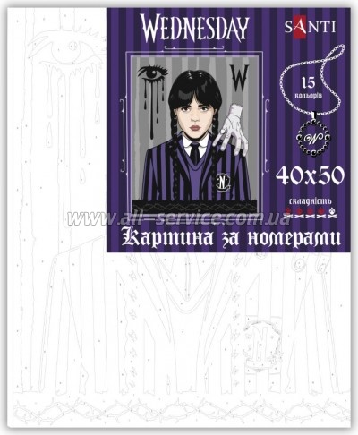    Santi Wednesday Blood ties 40x50 (955053)