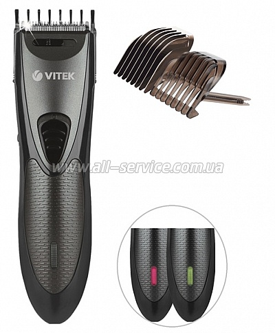  VITEK VT-2567