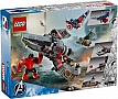  LEGO Marvel    (76292)