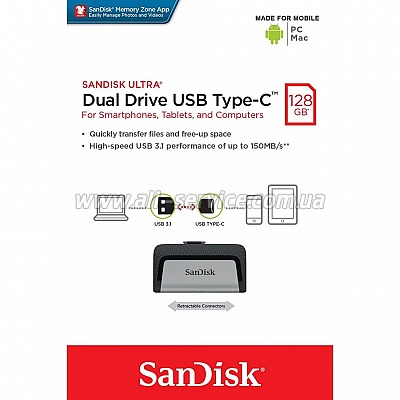  SanDisk 128GB Ultra Dual USB 3.0/Type-C (SDDDC2-128G-G46)