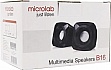   Microlab B-16 Black (B-16)