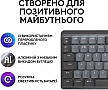  Logitech MX Mechanical Mini Illuminated UA Graphite (920-010782)