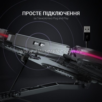    GamePro CP770