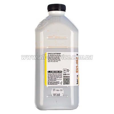  BARVA EPSON  1 YELLOW 1  (EU1-462)