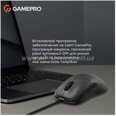  GamePro GM690B USB Black (GM690B)