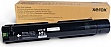 - Xerox VersaLink C7120/ 7125/ 7130 Black (006R01828)