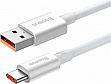 ���� ������ USB 2.0 AM to USB-C 2.0m 100W moon white Baseus (P10320102214-03)