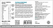    ProVET Profiline   180  (4823082431700)