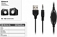  REAL-EL S-13 USB Black (EL121100021)