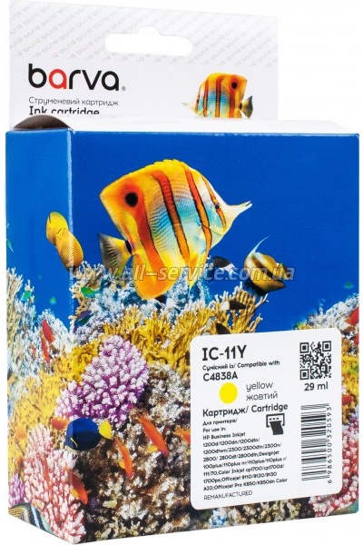 Картридж Barva HP №11/ C4838A Yellow (IC-11Y) Картридж Barva HP №11/ C4838A Yellow (IC-11Y)