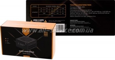   Vinga 750W (VPS-750GV3)