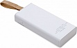   MIF 20000mAh, White (BJ18 / K5388 / 44504)