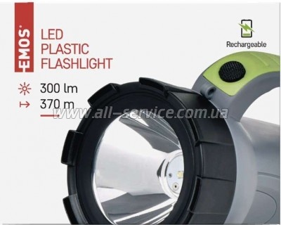 ������ EMOS P2311