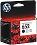  HP 652 DJ Ink Advantage 1115/ 2135/ 3635/ 3835 Black (F6V25AE)