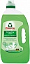      Frosch   5  (4009175956156)