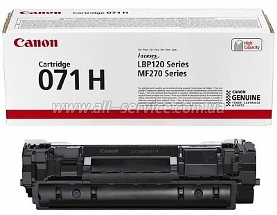 Canon 071H Canon LBP-122/ MF272/ MF275 (5646C002)