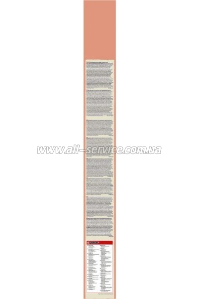     Purina Dog Chow  ,       14 (7613034488244)