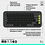  Logitech POP Icon Keys Bluetooth UA Graphite (920-013157)