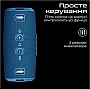   HiFuture Gravity Blue (gravity.blue)