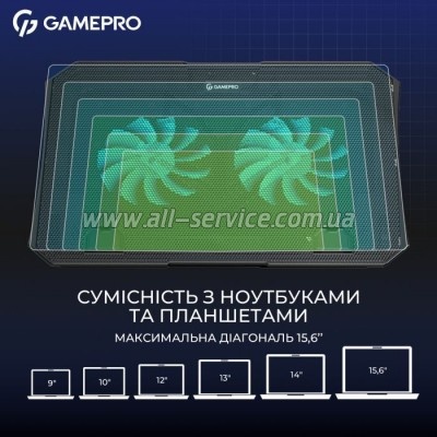    GamePro CP350