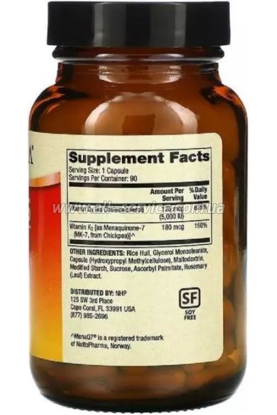  Dr. Mercola  D3  K2, 5000 , 90  (MCL-01996)