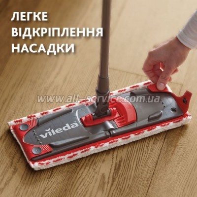    Vileda Ultramax Turbo      (4023103206236)
