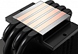    ID-Cooling FROZN A400 ARGB