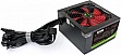   Gamemax 600W (GM-600B)