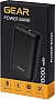   GEAR 10000mAh black (WP942P)
