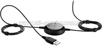  Jabra Evolve 20 MS Mono (4993-823-109)