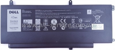 ����������� ��� �������� Dell Inspiron 15-7547 D2VF9, 43Wh (3840mAh), 3cell, 11.1V, Li-ion (A47199)