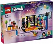 ����������� LEGO Friends �������-��������� 196 ������� (42610)