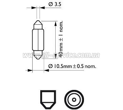  Philips 5W (12864 CP)
