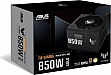   ASUS 850W TUF-GAMING-850G PCIE5 Gold (90YE00S2-B0NA00)
