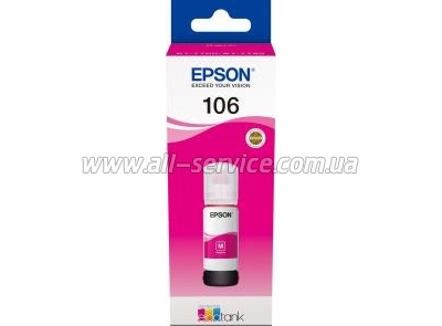  Epson  L7160/ 7180 Magenta (C13T00R340)