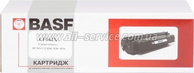 �������� BASF HP CLJ M280/ M281/ M254 ������ CF542X Yellow (BASF-KT-CF542�)