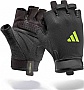    Adidas Essential Training Gloves ADGB-15002GN M (885652025966)