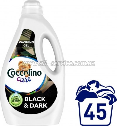    Coccolino Care      1.8  (8720181019432)