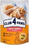     Club 4 Paws     85  (4820269143630)