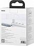�������� ������� Baseus Super Si White (CCSP020102)