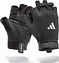    Adidas Essential Training Gloves ADGB-15002WH M (885652025812)