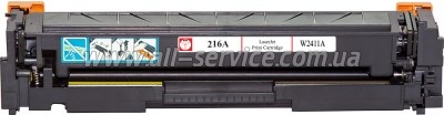  BASF HP CLJ M182/ M183  W2411A Cyan (BASF-KT-W2411A-WOC)  