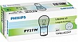  Philips 21W (12496 LLECO CP)