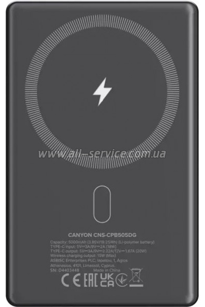   Canyon 5000mAh OnPower 505 slim Magsafe PD/20W Dark Grey (CNS-CPB505DG)