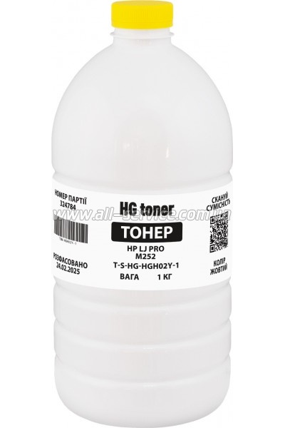 ����� HG HP LJ Pro M252 ����� 1�� Yellow (TSM-HGH02Y-1)