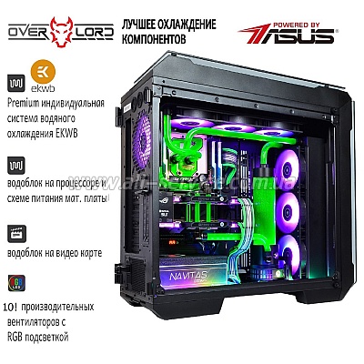  ARTLINE Extreme Poseidon P99 (P99v20) + Windows 10 Pro
