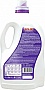 ���� ��� ������ Solar Household Universal Vanilla Orchid 5 � (4820269930322)