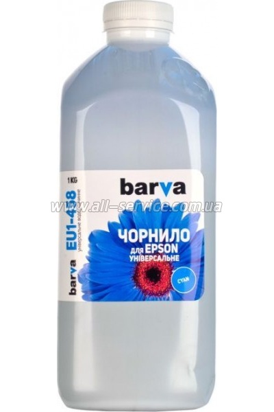  Barva Epson Universal 1 Cyan 1  (EU1-458)