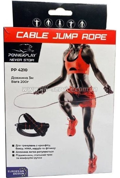  PowerPlay 4210   (PP_4210_Black/Red)